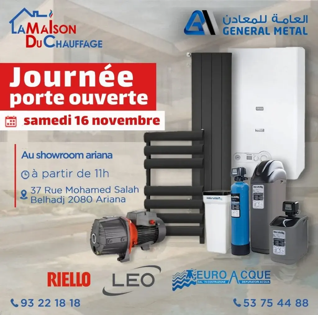 Journée porte ouverte