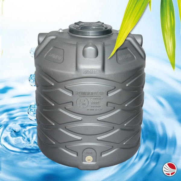 CITERNE EAU POTABLE SEPT COUCHES VERTICALE VSS 1000 L